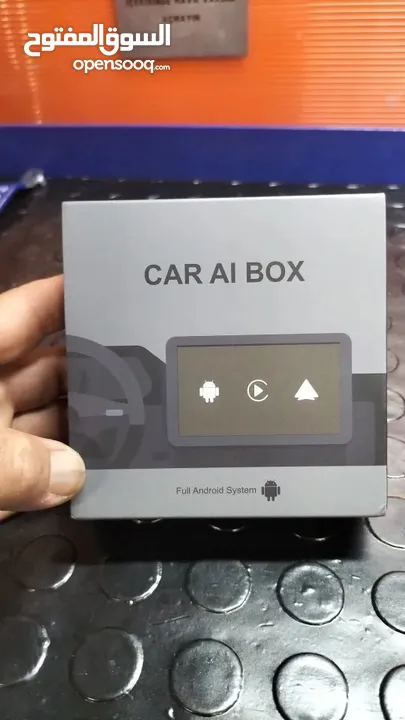 جهاز CarPlay android 13