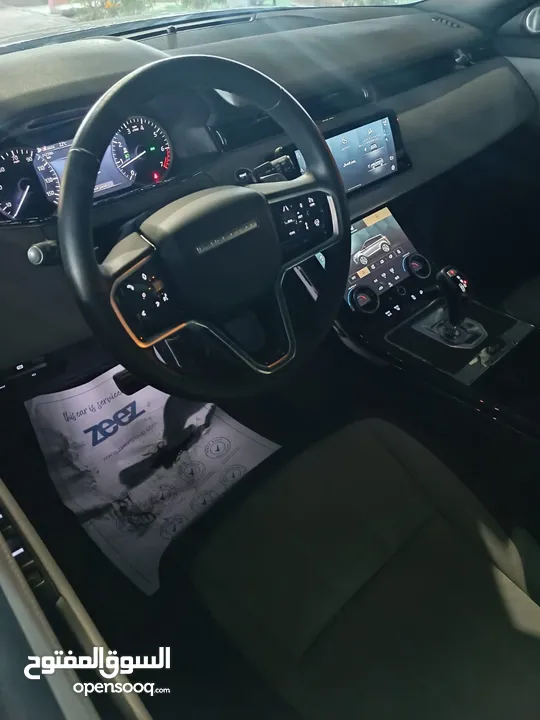 Range Rover evoque 2023