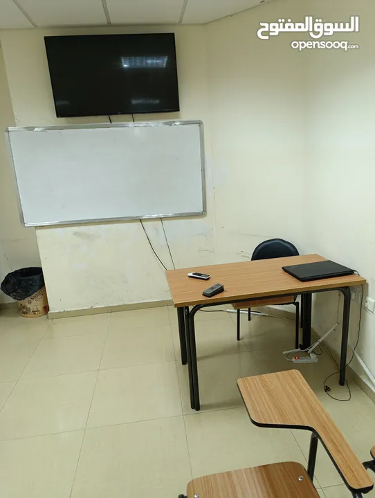 مركز تعليمي للضمان