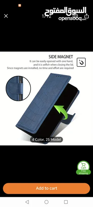 Cover honor 200  protictive black  كفر  هونر 200 حامي لون اسود  خامات وجودة ممتازة