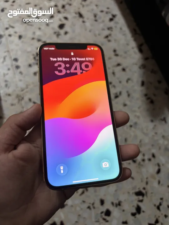 آيفون 12 برو