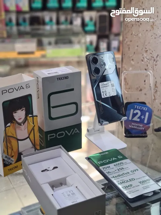 مستعمل ايام pova 6 رام 16 و 24 جيجا 256 أغراضة والكرتونه الأصلية مكفول بالشركة متوفر توصيل