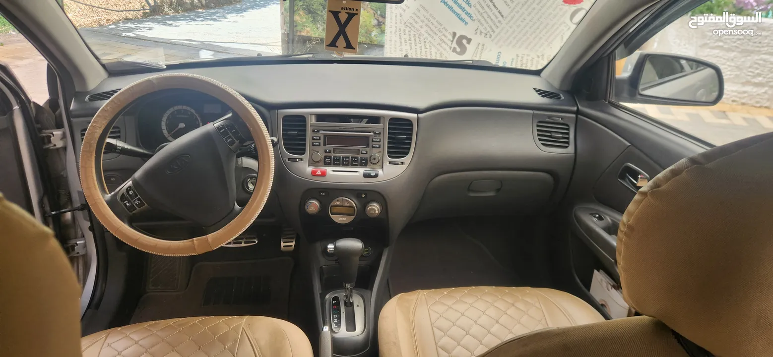 كيا برايد kia 2006 متور 1600