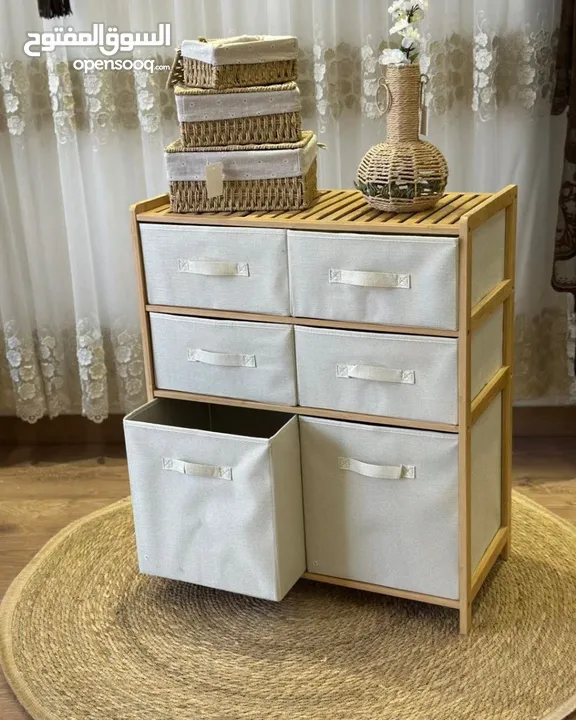 مع خزانة البامبو  بـ6 أدراج قماشية متينة   تصميم طبيعي وراقي يناسب جميع الديكورات  أدراج واسعة