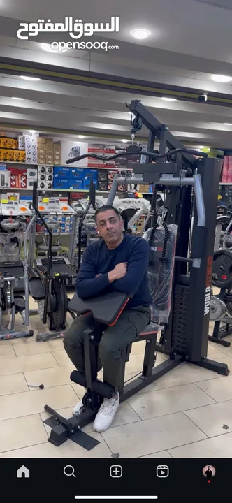 هوم جيم world fitness 24 حركة