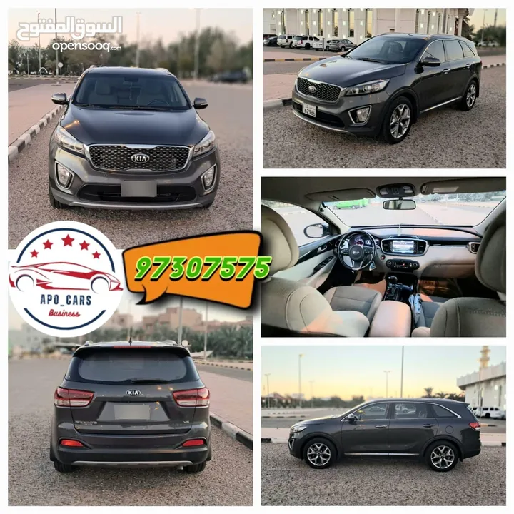 Kia Sorento - 2016 Grey