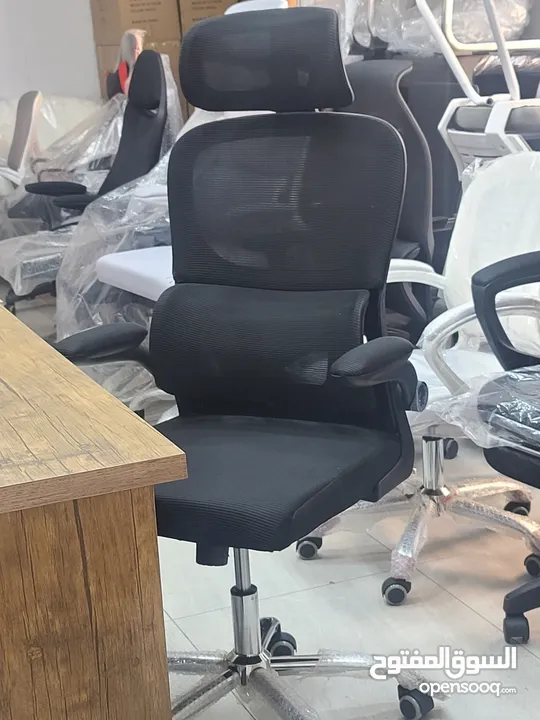 كراسي شبك طبي كراسي مدير كراسي اجتماعات كراسي ساعات الطويلة مكاتب ادارة كراسي مستورد ergonomic chair