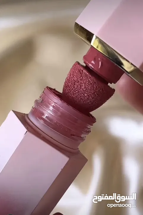 MG COSMETICS