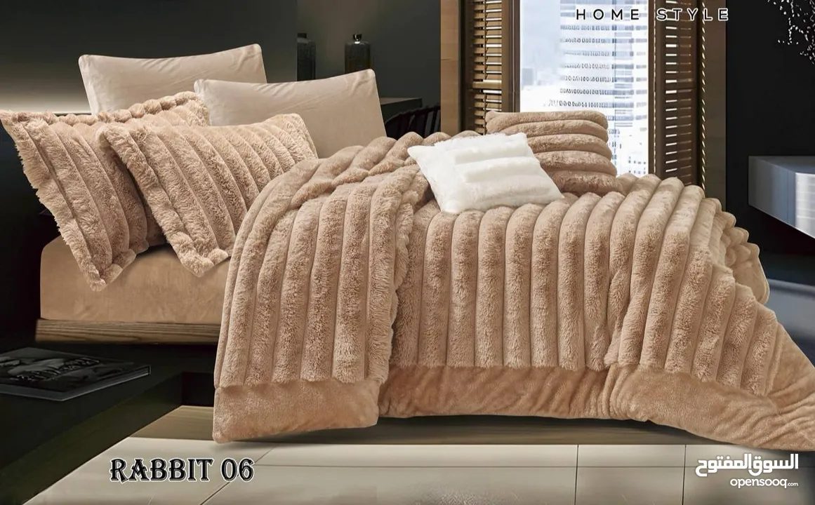 عرووووض نار