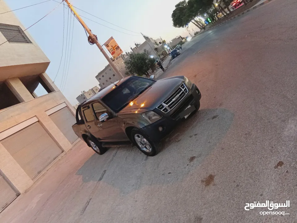 بكم ديمكس بسر مغري فور ويل توماتيك