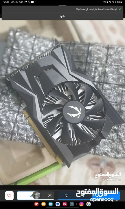 gtx 1650 oc 4gb