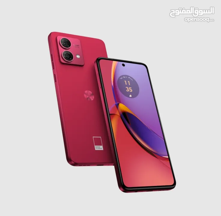 العرض الأقوى MOTO G84 5G لدى العامر موبايل