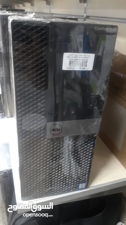 كمبيوتر مكتبي Dell core i7 7050 جيل سابع اقوي عرض داخل الكويت كفالة 6شهور