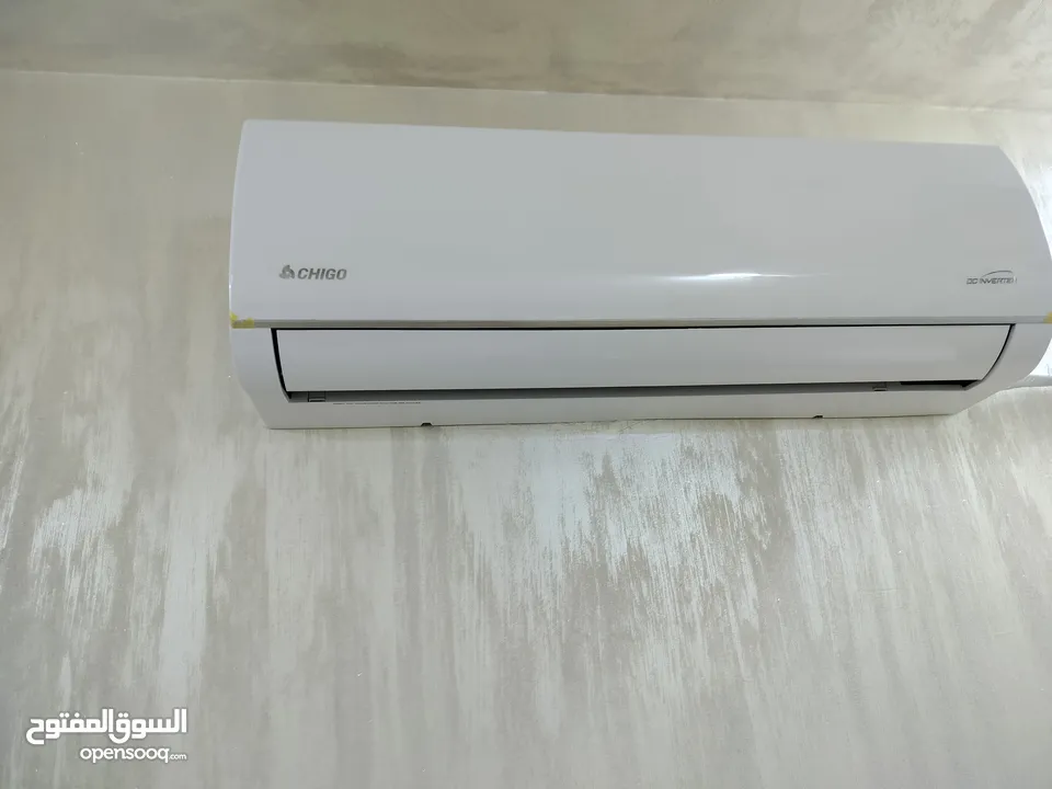 الوسام للشقق المفروشة سوبر ديلوكس