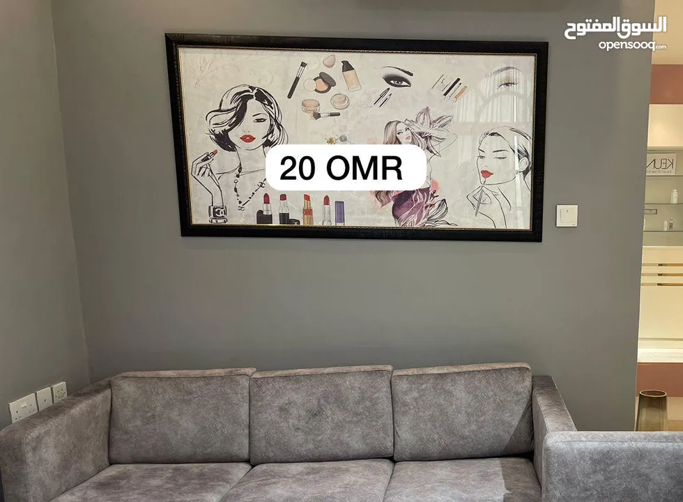 Stylishly Framed Salon Art Pieces / فريمات لوحات صالون بأناقة للصالونات