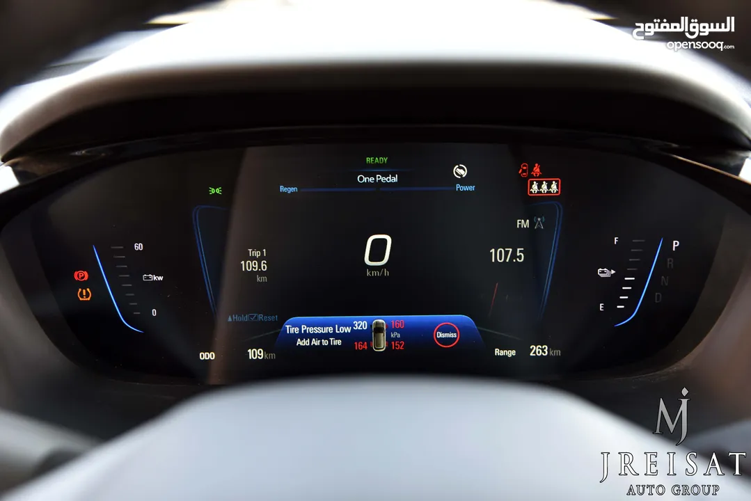 شيفرولية مينلو كهربائية بالكامل متوفر باللونين سلفر بلو وابيض 2023 Chevrolet Menlo EV