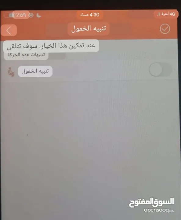 خصم 35% ساعه رياضيه اصليه  من kogan