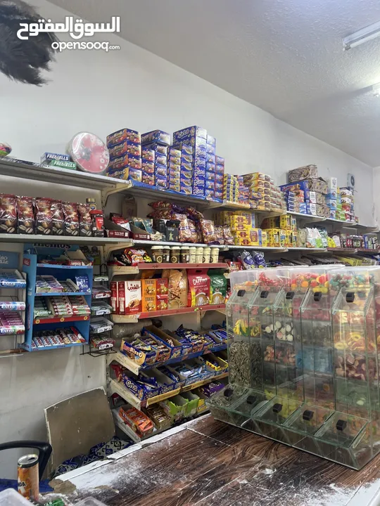 سوبر ماركت مجهز باكامل
