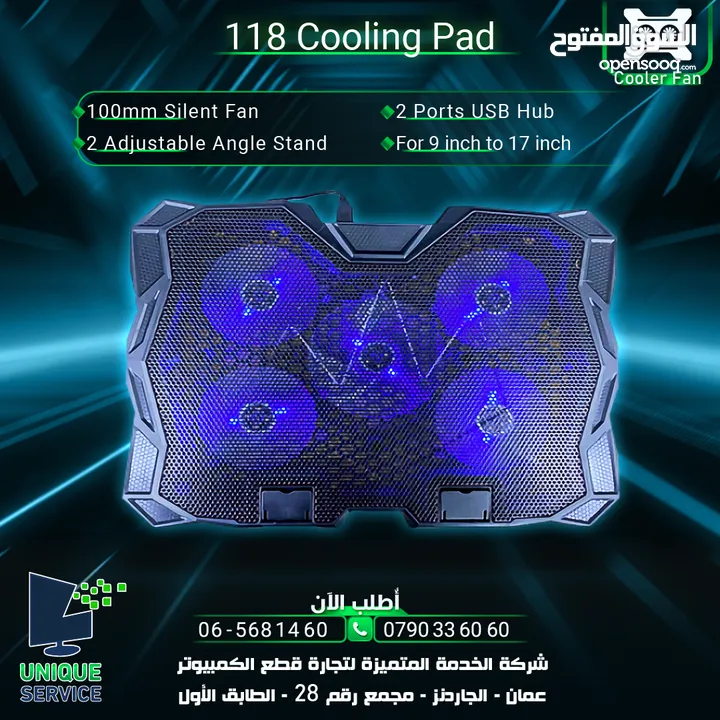 مروحة تبريد قاعده مراوح لابتوب تاب 118 Gaming Cooling Pad
