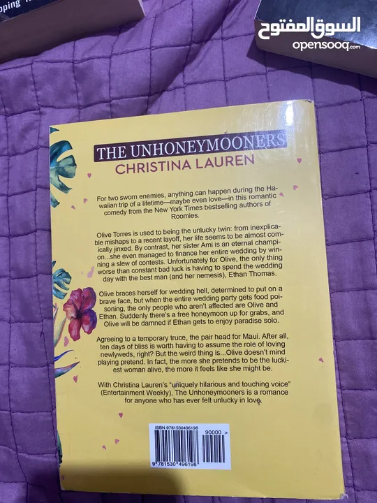 The Unhoneymooners book by Christina Lauren.