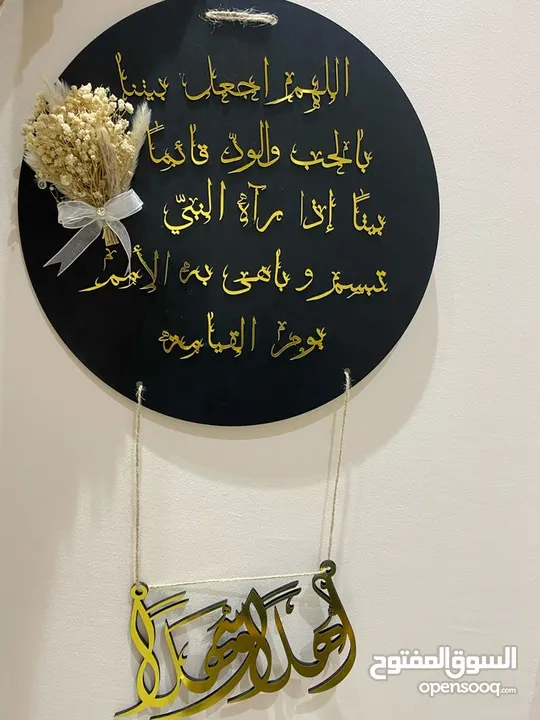ريزن ايبوكسي لاجمل واحلى الهدايا والتوزيعات