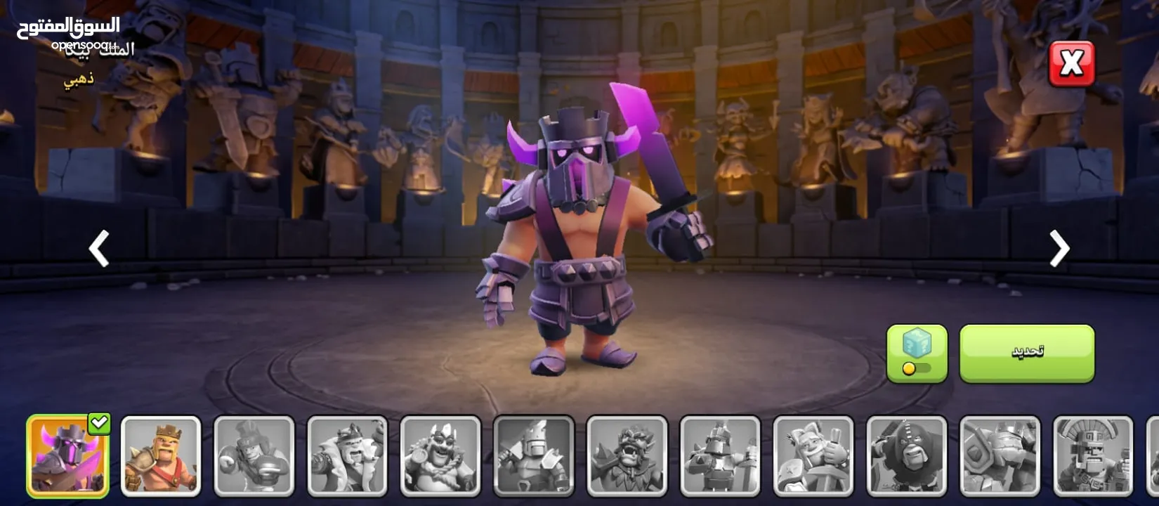 للبيع حساب كلاش اوف كلانس تاون 14 شبه ماكس