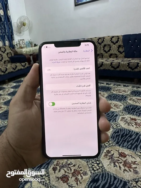 ايفون 11 برو ماكس فول نظافة