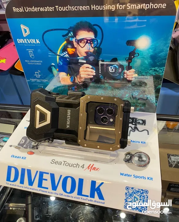 Divevolk - حافظة الهاتف الذكي للغوص تتحت الماء بعمق يصل الى 120 متر SeaTouch 4 MAX