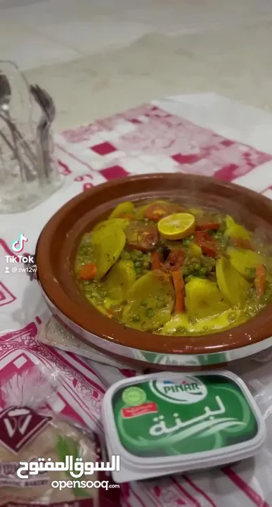 اكل مغربي جميع الاكلات مغربيةً في دبا فجيرة
