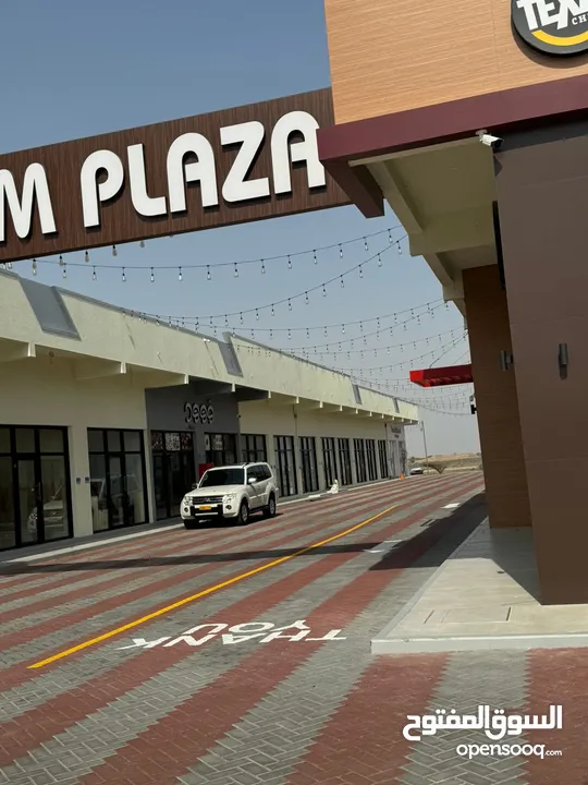 محلات للإيجار السلام بلازا Shops for rent in Salam Plaza