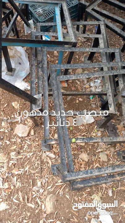 بمناسبة بداية الموسم  معدات و ادوات نحالين