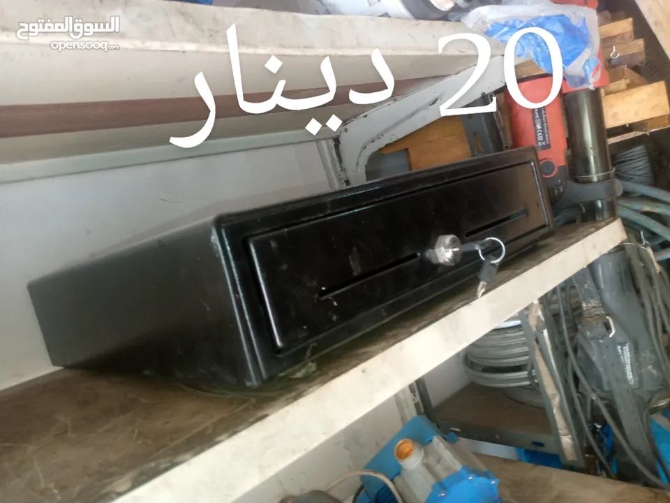 مجموعه اغراض بسعر مغري جدا