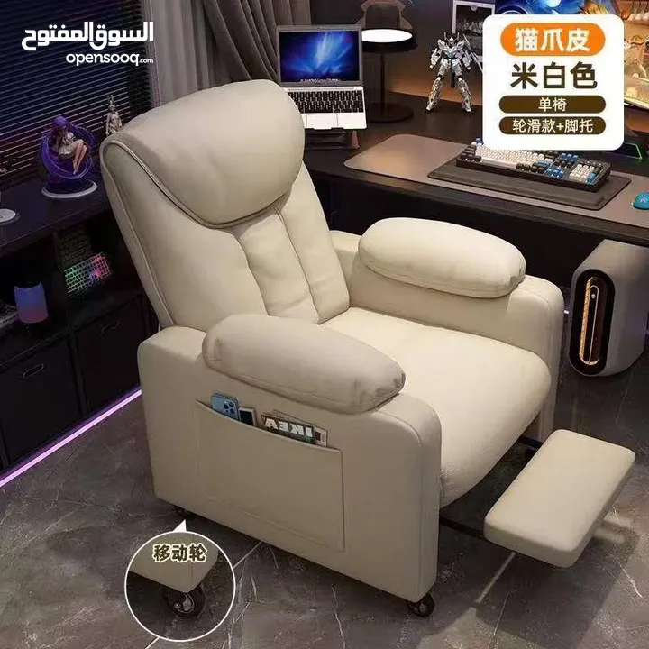 كنبة فاخرة مع مسند أقدام أبيض – راحة تُجسّد الفخامة