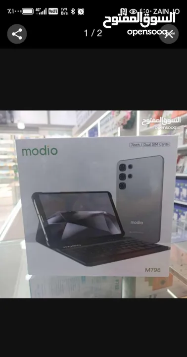 تابلت جديد للبيع ب 30 modio