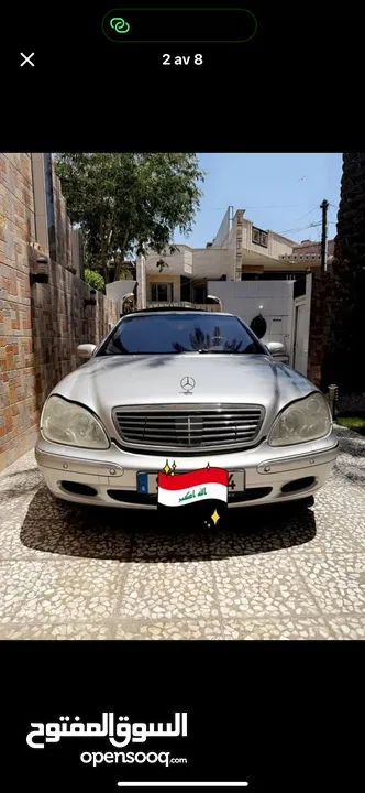 Mercedes Benz S500