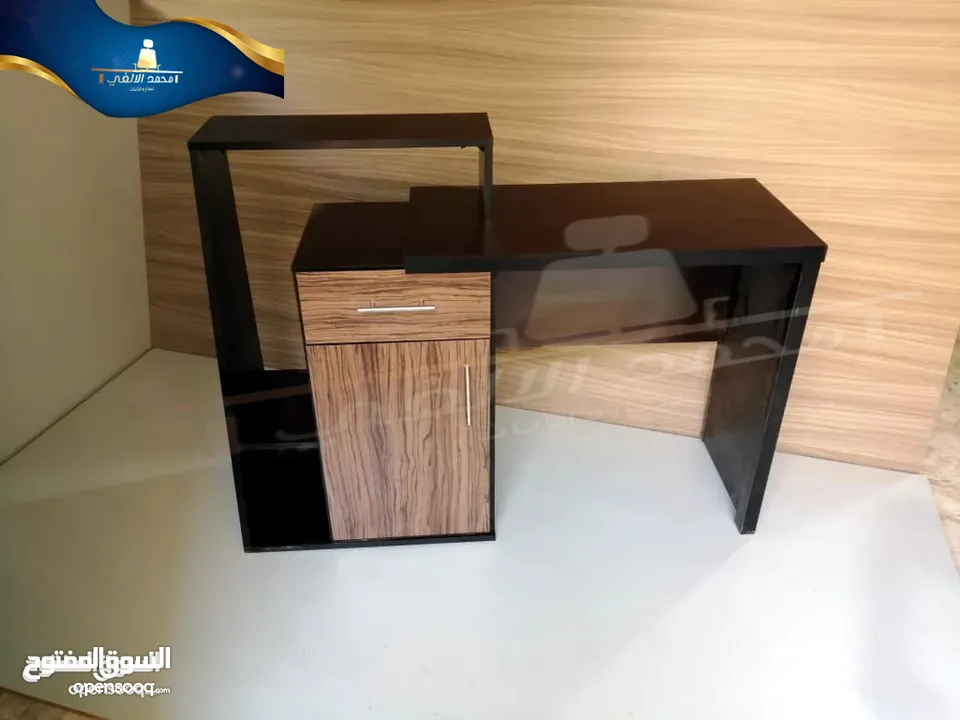 طاولة games موديل تركي فقط