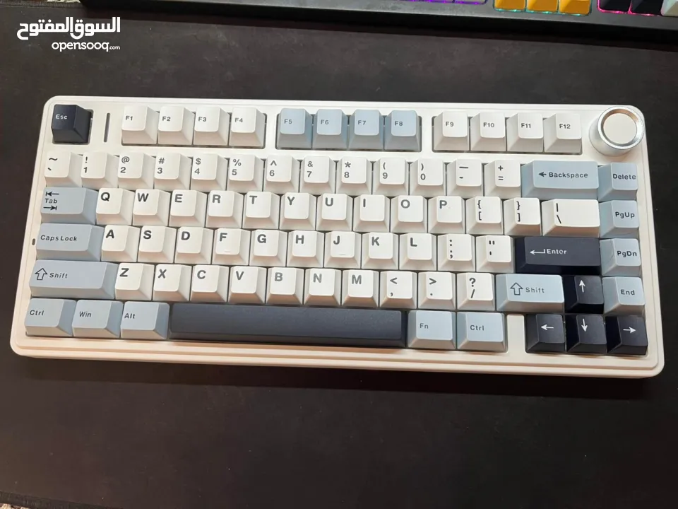 كيبورد Aula F75 لاسلكي