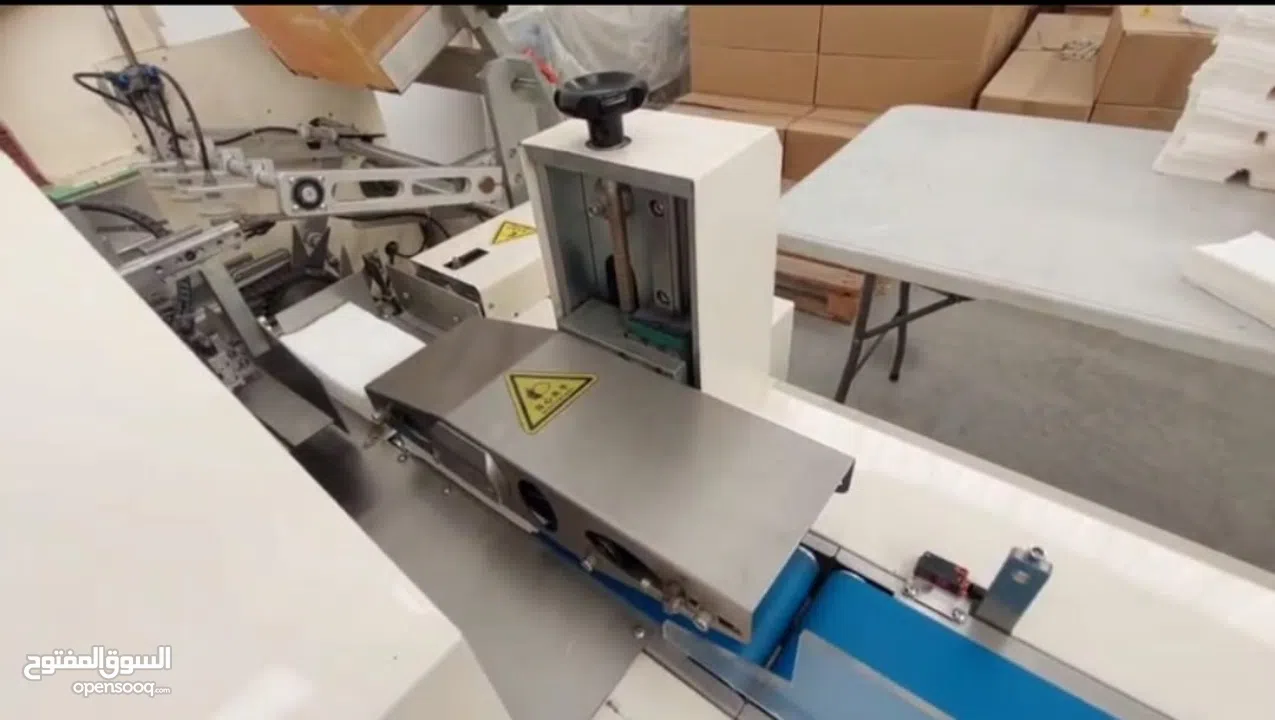 Factory for Sale in Bahrain "Tissue Paper"