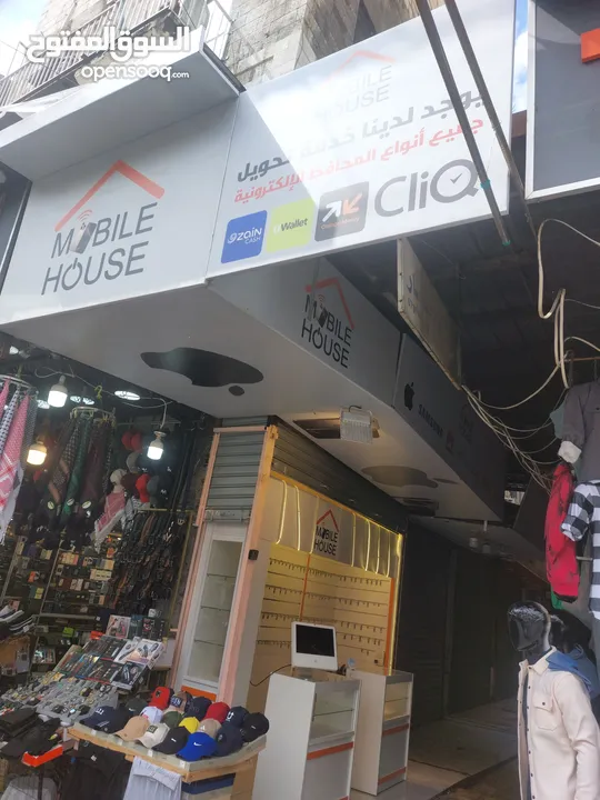 محل موبايلات في اجمل موقع في وسط البلد شارع الملك طلال