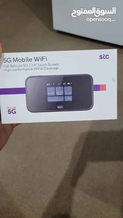 راوتر STC 5G جديد للبيع STC 5G router for sale - Opensooq