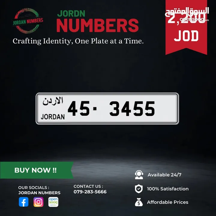 45 - 3455.