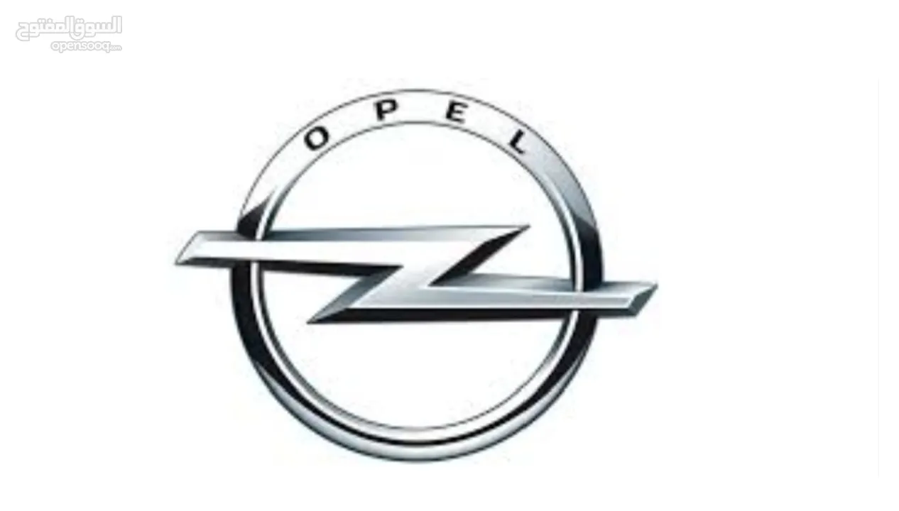 اوبل كورسا 2008
