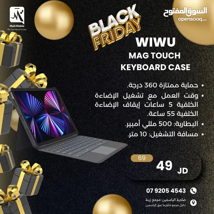 wiwu mag touch  keyboard case