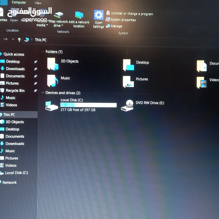 لابتوب لينوفو للبيع او للبدل