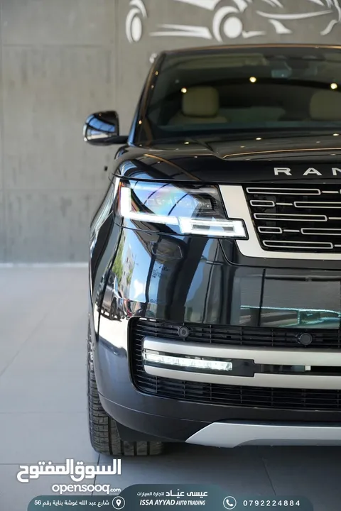 RANGE VOGUE 2024 1500km !!