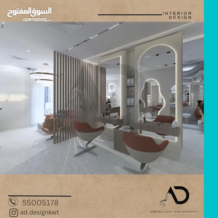 تصميم وتنفيذ وتشطيب ديكورات داخلية وبوث معارض ( المشاريع السكنية والتجارية) تسليم مفتاح م. ديكور