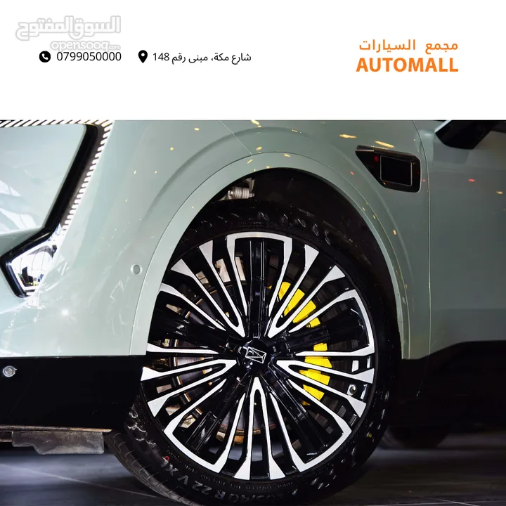 شانجان أفاتار 11 كهربائية بالكامل 2023 Changan AVATR 11 Dual Motor AWD EV