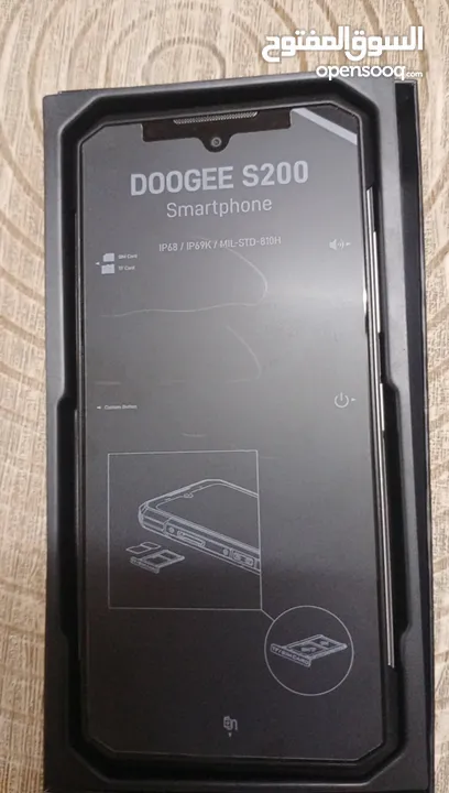 تلفون جديد 2025 DOOGEE. S200 للبيع اي استفسار الرجاء الاتصال على الرقم  لا اتابع التعليقات