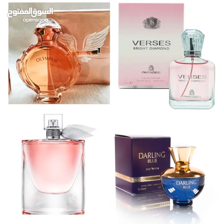 good parfum for women