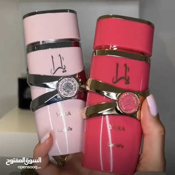 عطر يارا الاصلي ونكهتين متوفرة مكفولل